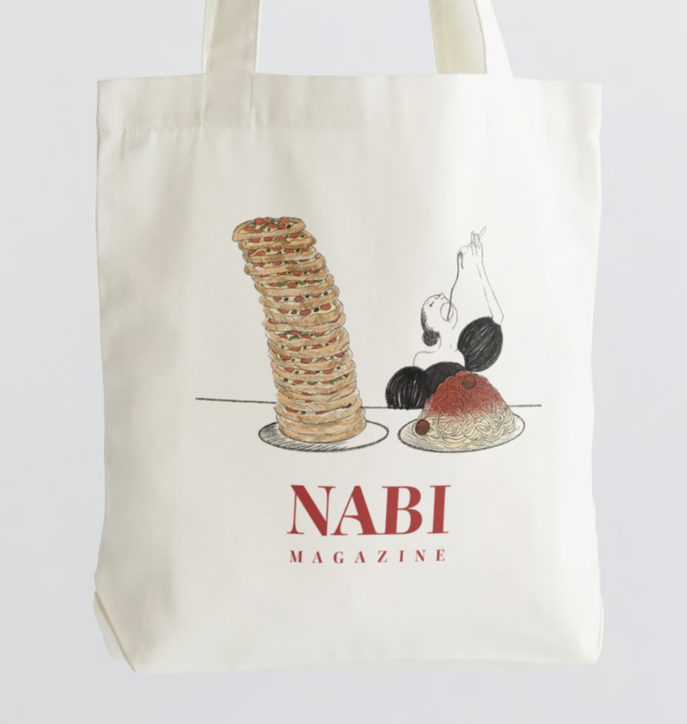 Products — NABI MAGAZINE